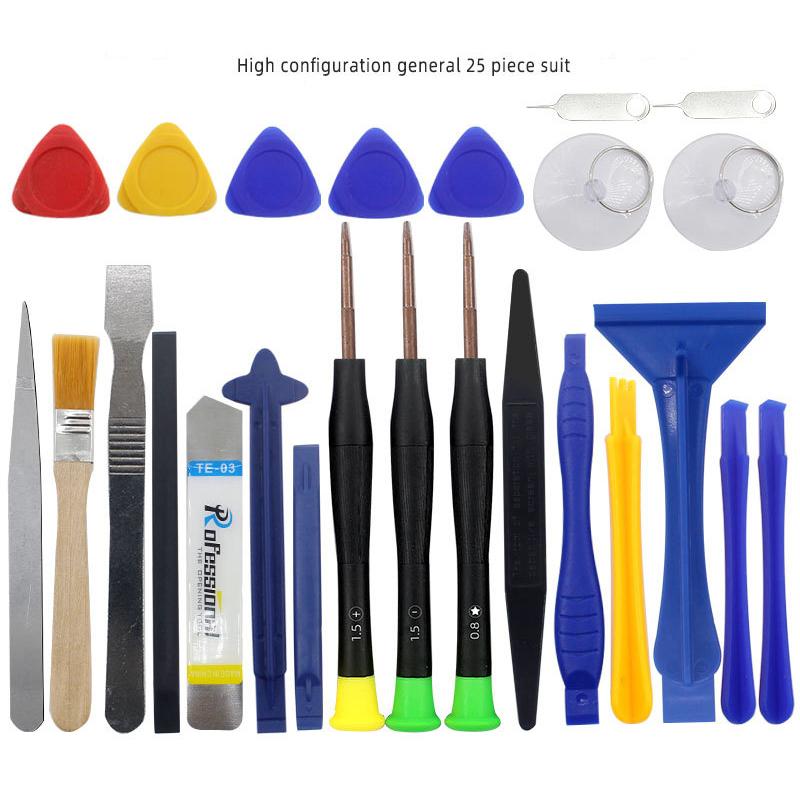 Mobile Phone Repair Tools Disassemble Repair Set For IPhone Screwdriver Combination Skid Multi Function Disassembly For IPhone