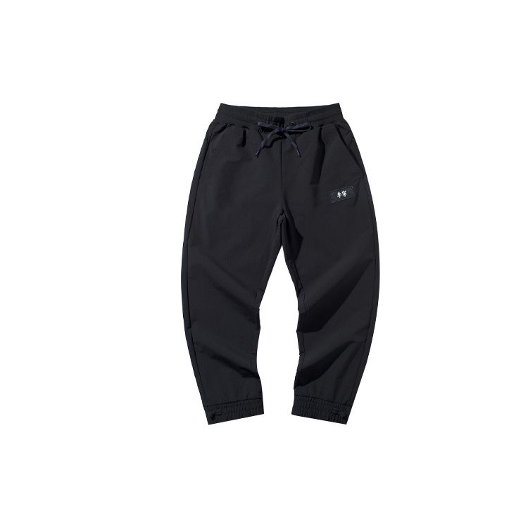 

Li Ning X Palace Museum Baoyun Building Collaboration свободные повседневные брюки мужские низы черные AKXP329-2 M