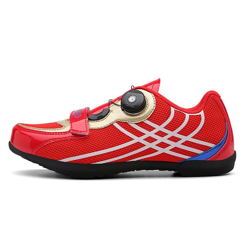 Jianguo Unisex Mesh Lockless Cycling Shoes 40