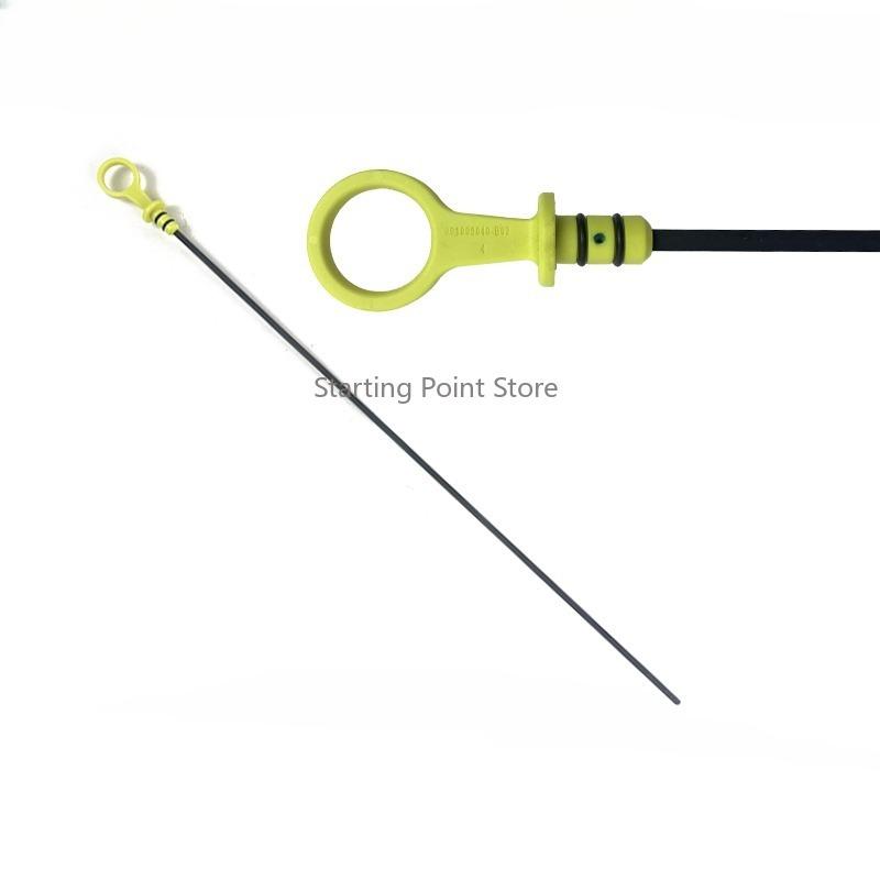 Applicable to Changan 1.6L 13-17eado/XT 15-16AisvinV7 13-17CS35 1.5T 18-19CS55 17-22CS75 18-19RAETONCC oil level gauge 13-17eado XT 1.6L