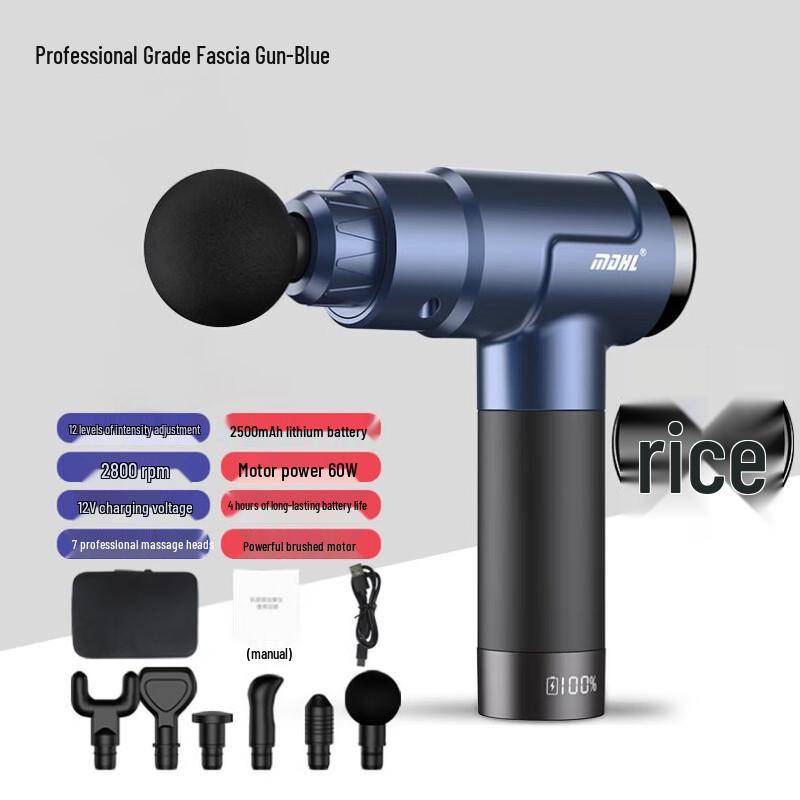 WEZHO Fascia Gun Massager