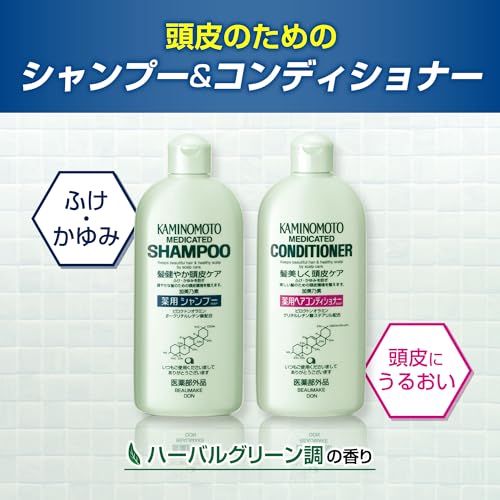 Medicated Shampoo B&P 300mL Dandruff, Itching, Pore Refreshing Kaminomoto Herbal Green Fragrance (Quasi-drug)