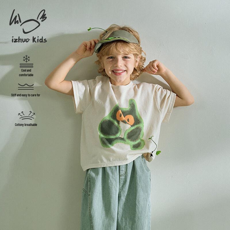 Xiaorizhe Animal Print Kids  T-Shirt 110cm