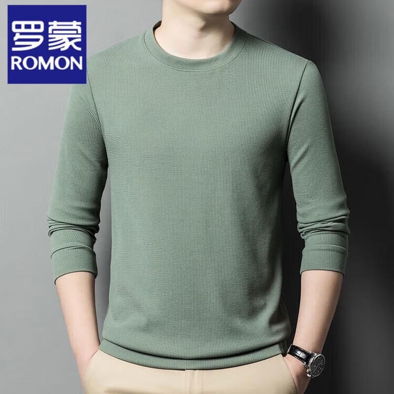 Luomeng Herren Waffel Langarm-T-Shirt 2025