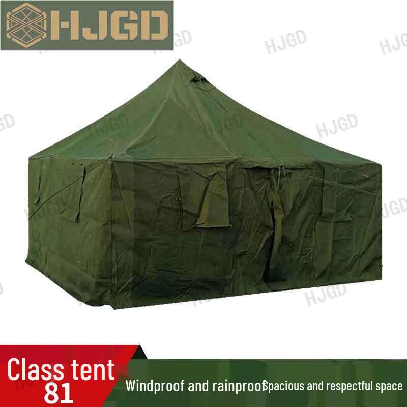 HJGD81 Outdoor Emergency Squad Tent