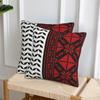 Kufiya Hatta Folclórica Árabe Keffiyeh Tradicional Patrón 2 Piezas Funda de Cojín Cuadrada Funda para Almohada Cojín Cojín Decorativo Para Hogar Sofá