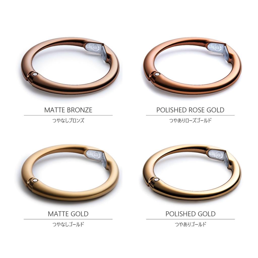 Clipa Bag Hanger, Matte Gold