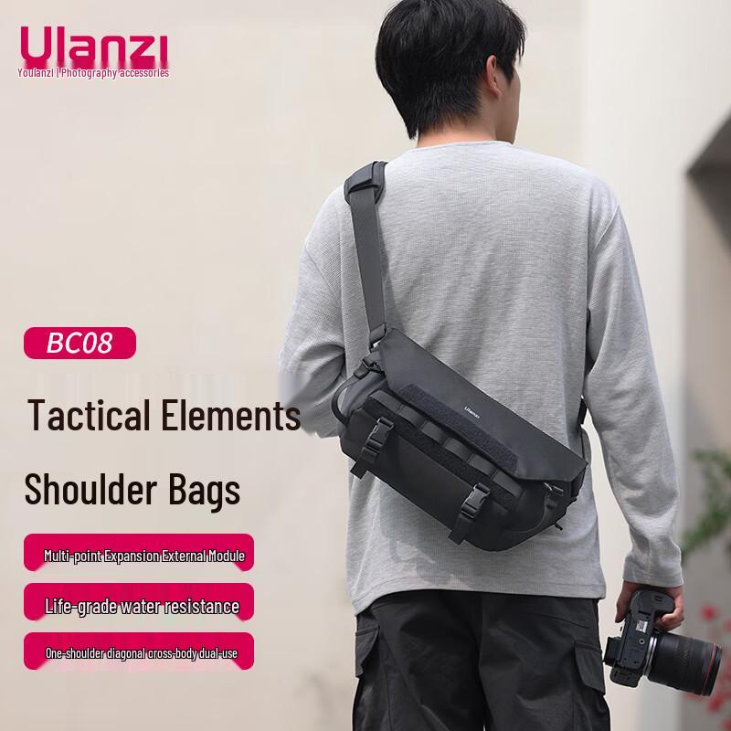 Тактическая наплечная сумка для камеры Ulanzi BC08