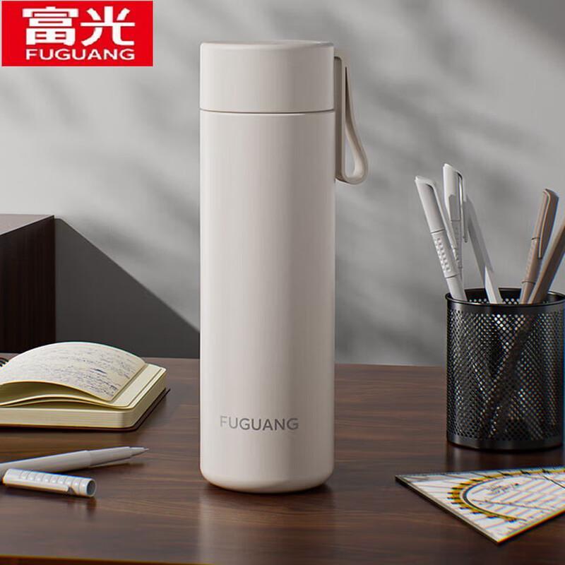 Fuguang FGZ2436-360 Portable Insulated Travel Mug