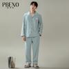 Pabonu Men's Cardigan Pullover Pajama Set