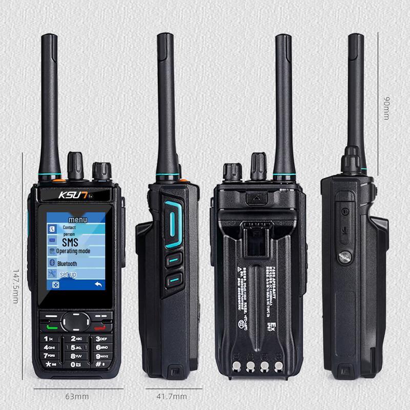 KSUN X-TFSI Digital Explosion-Proof Two-Way Radio (CN Version)