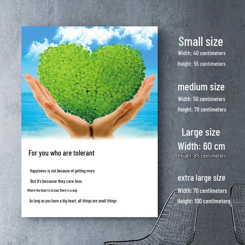 Motivational Classroom Slogan Wall Art