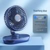 Quiet USB Rechargeable Desktop Fan with Digital Display