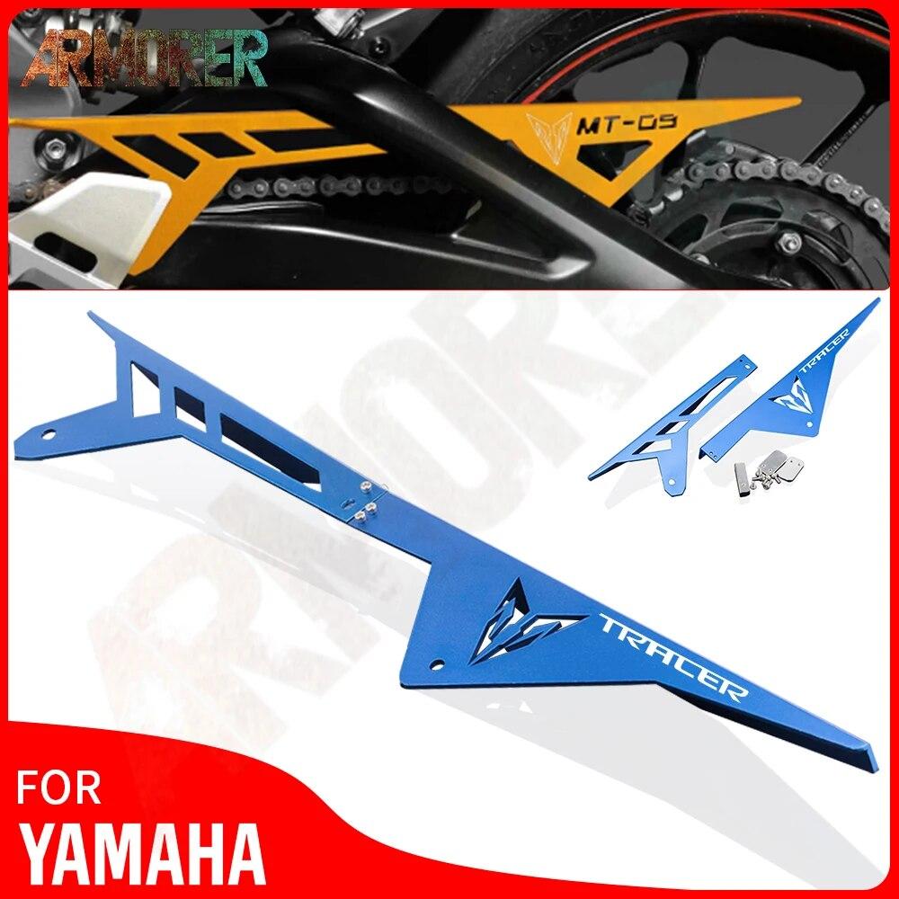 

Для YAMAHA Tracer900 Tracer 900 Аксессуары для мотоциклов CNC Защитная крышка цепи Ремень Защитная крышка 2014-2018