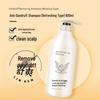 Lincoln Essential Oil Smoothing & Fragrant Shampoo