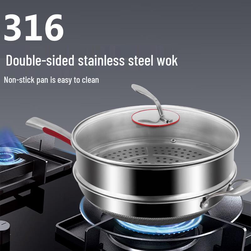 Lilang 316 Stainless Steel Non-stick Induction Wok with Lid