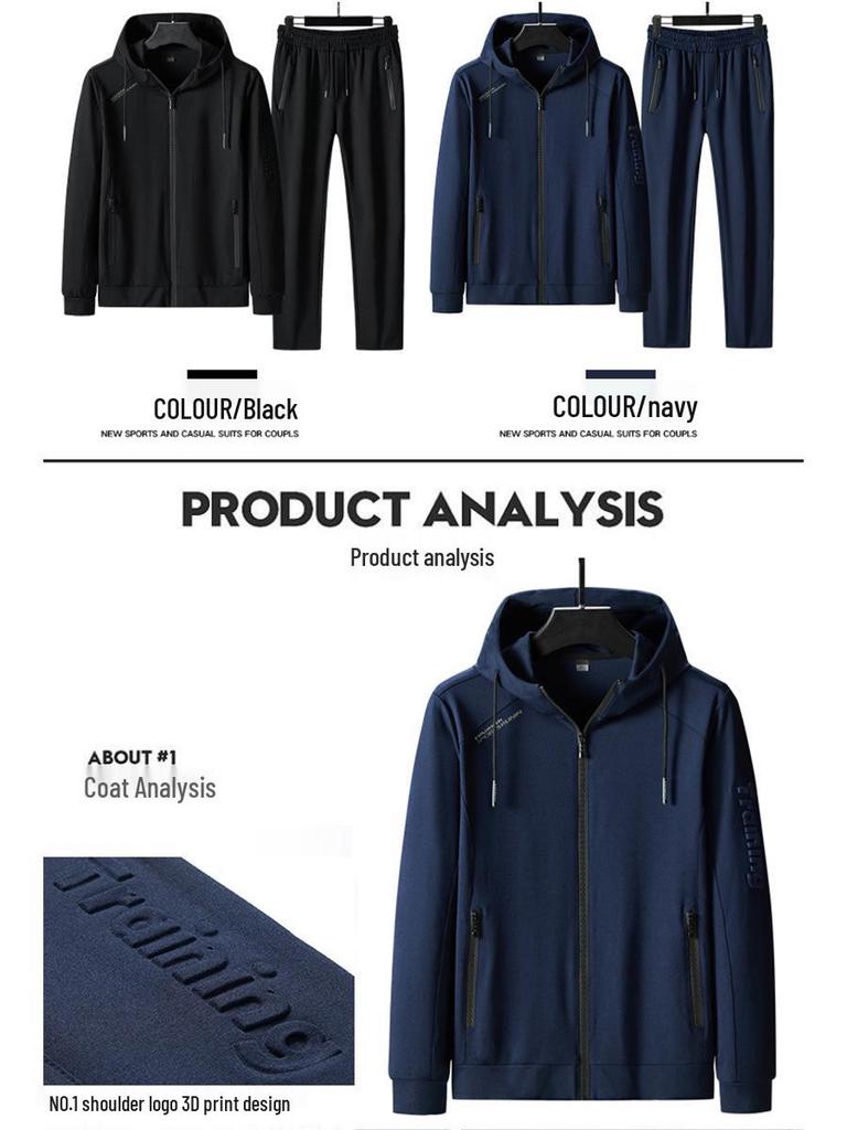 Hooded Cardigan Sports Set for Men - 2025 Spring/Autumn Fashion Trend