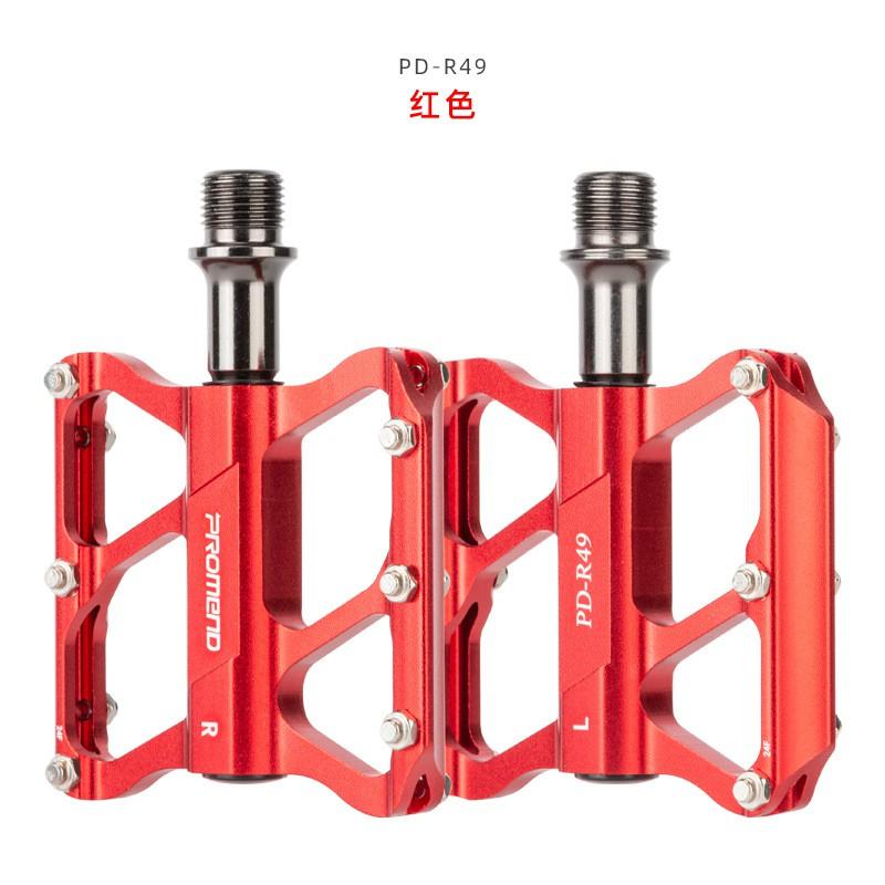 PD-R49 Aluminum Alloy Bicycle Pedals With Sealed Bearing DU Bushing Road Mountain Folding Bikes