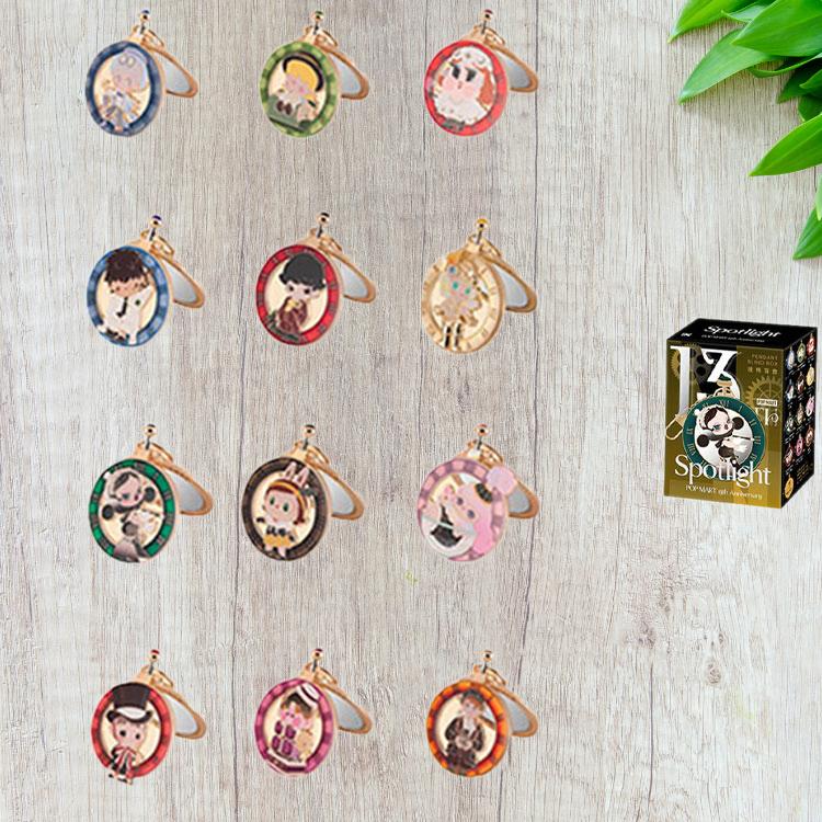 New POP MART Under The Spotlight T13 Anniversary Collection, Pendant Mystery Boxes Single Mystery Box/Full Box 12 Pcs PPMT-2310-0068