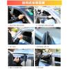 1 set Compatible with Volkswagen T-Roc 2018-2024 Rain Visors Molded Thickened Window Rain Deflectors Rain Guards Modification Ac