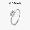 925 Sterling Silver Emerald Cut Rectangle CZ Ring Exquisite Simple Anniversary Gifts For Women Fine Wedding Jewelry