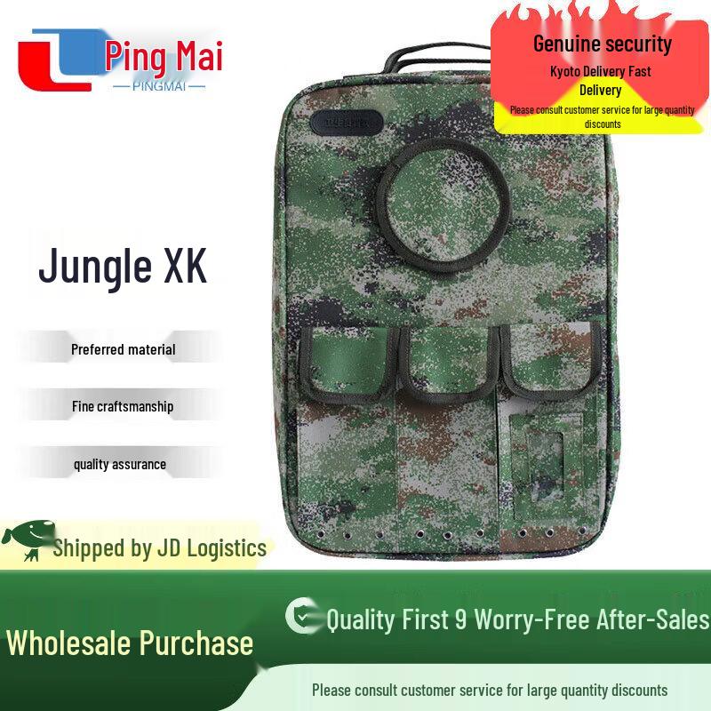 Pingmai 2002 Medic First Aid Rescue Backpack