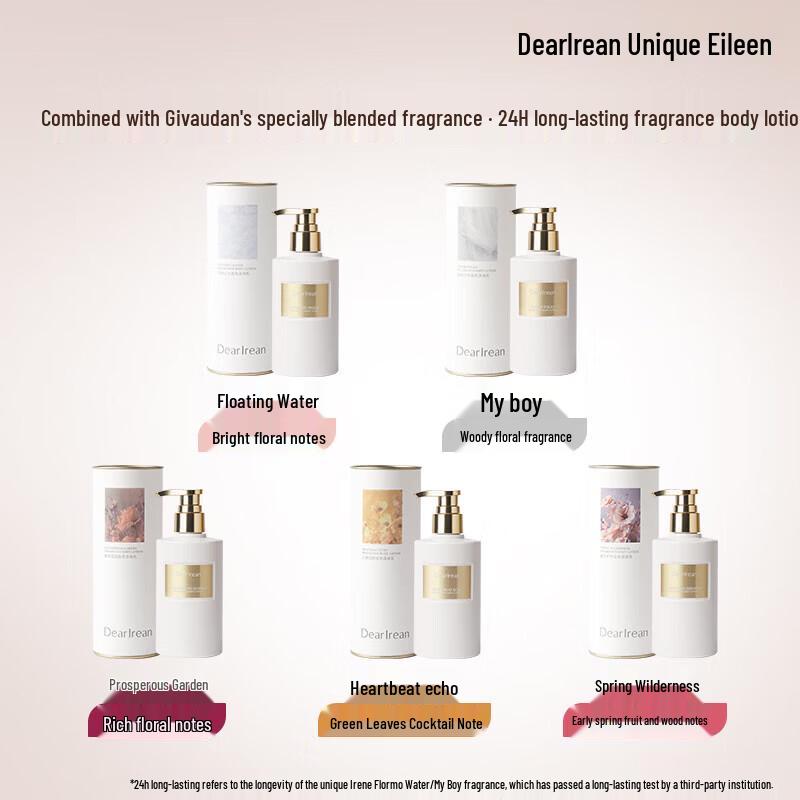 Dear Ilean Floating Water Scented Body Lotion