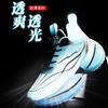 Boys shoes 2025 spring and autumn mesh classmates boys sports shoes middle and older children running shoes children's sports shoes tide