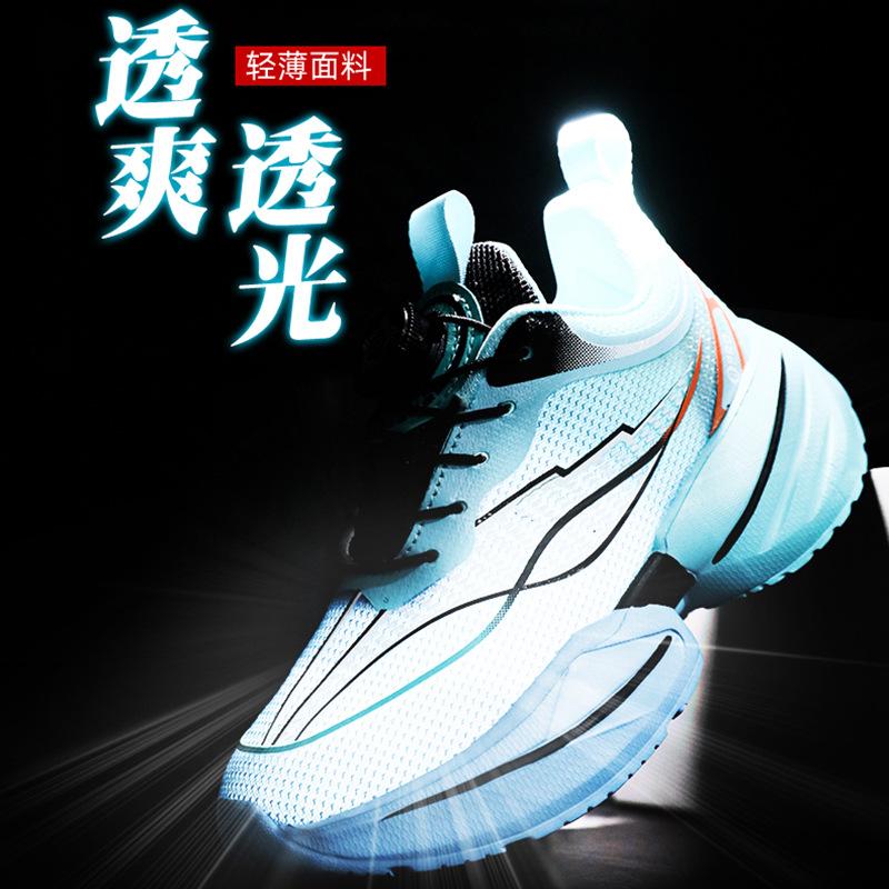 Boys shoes 2025 spring and autumn mesh classmates boys sports shoes middle and older children running shoes children's sports shoes tide