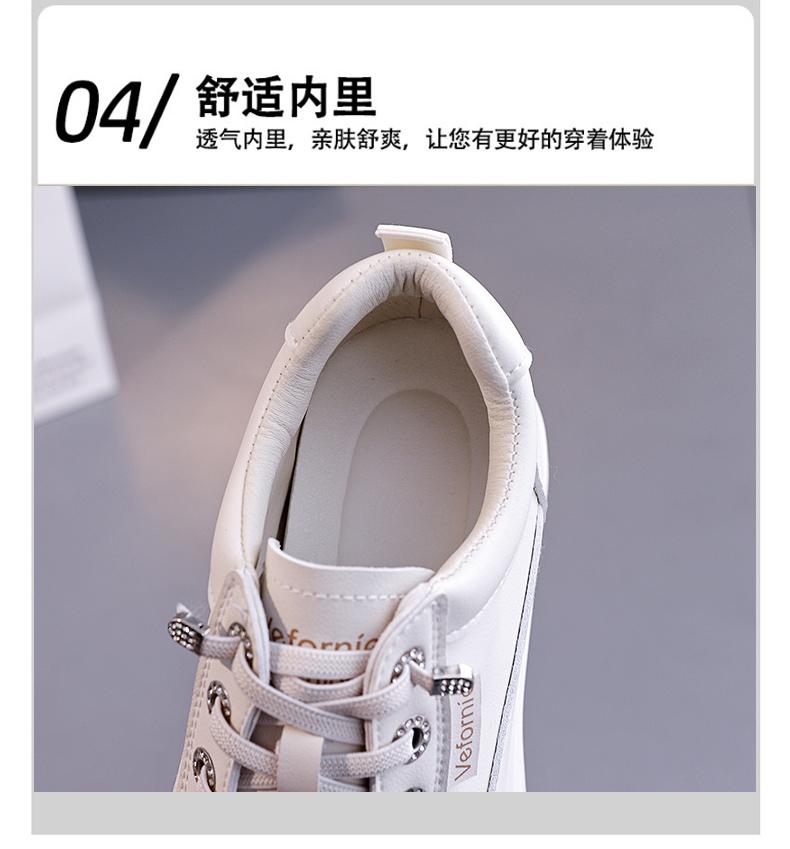 Inner Height Increasing White Shoes for Women, Comfortable and Versatile, Thick Sole, Casual Leather Surface, Sponge Cake, Small Board Shoes for Women
