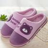 Cotton Slippers Autumn and Winter Thick-bottomed Large-size Home Indoor Warm Soft-bottomed Plush Slippers