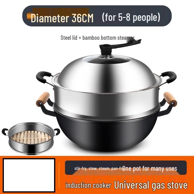 

ZISIZ Утолщенный вок с антипригарным покрытием для индукционной плиты