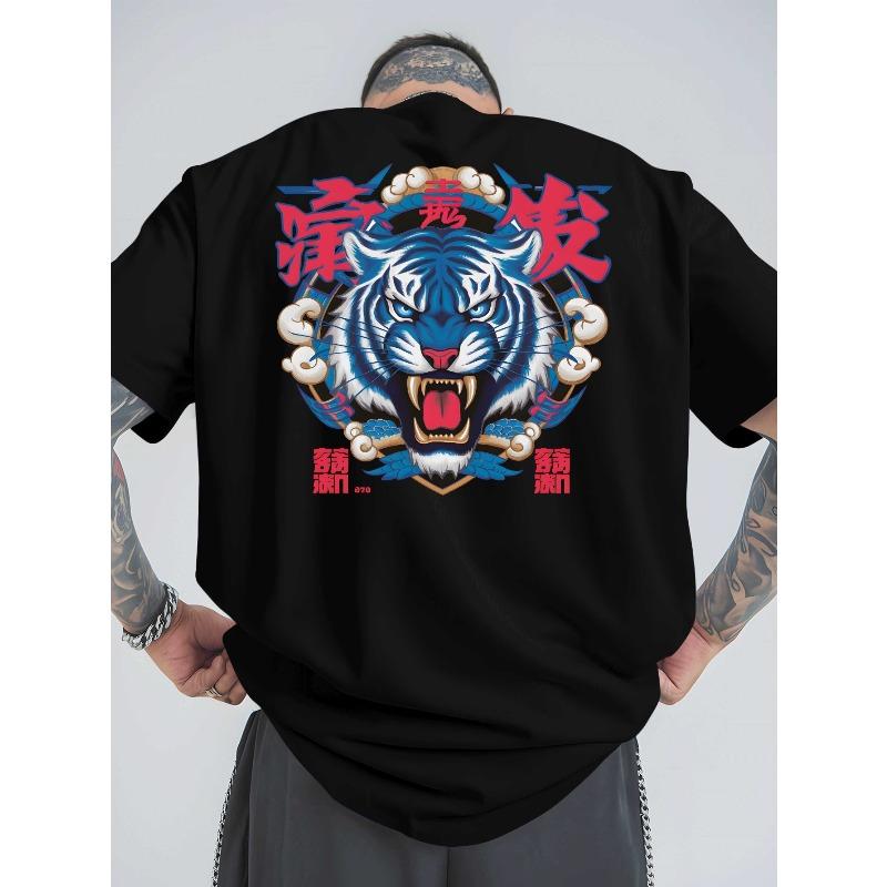 Men'S Trendy Short-Sleeve T-Shirts for Summer Outdoor Activities, Featuring Fashionable Prints, a Relaxed Fit, Versatile Round Neck Design
