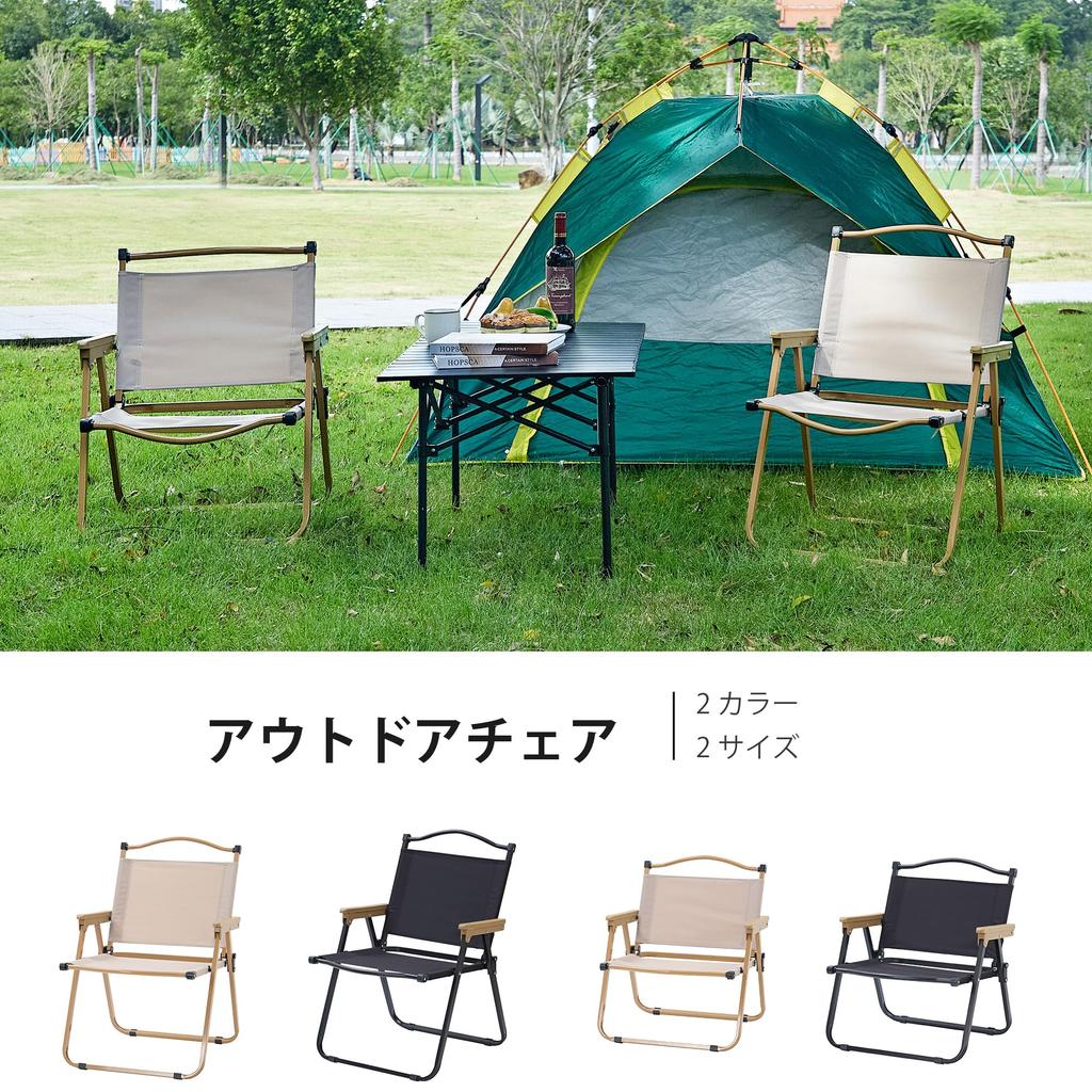 VECELO Outdoor Outdoor Folding Compact Camping Camping Outdoor Width Cool Easy to Recliner Completed Convergence Storage Bag Convenient to Load