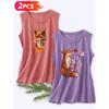 Follow a Specific Direction Two-piece Women's Vest Set Watercolor Fox and Cherry Blossom Vintage Print Elegant Summer Clothing Sleeveless Vest