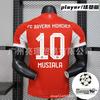 2526 Maglie Champions League Bayern Musiala / Müller / Olise / Kimmich / Kane maglie da calcio all'ingrosso
