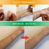Foundation Tape Piercing Mole Same 5 Sheets For Face and Ears (Clear Concealer, Concealer), Round, Color, (30 Sheets), (Pink Ochre)