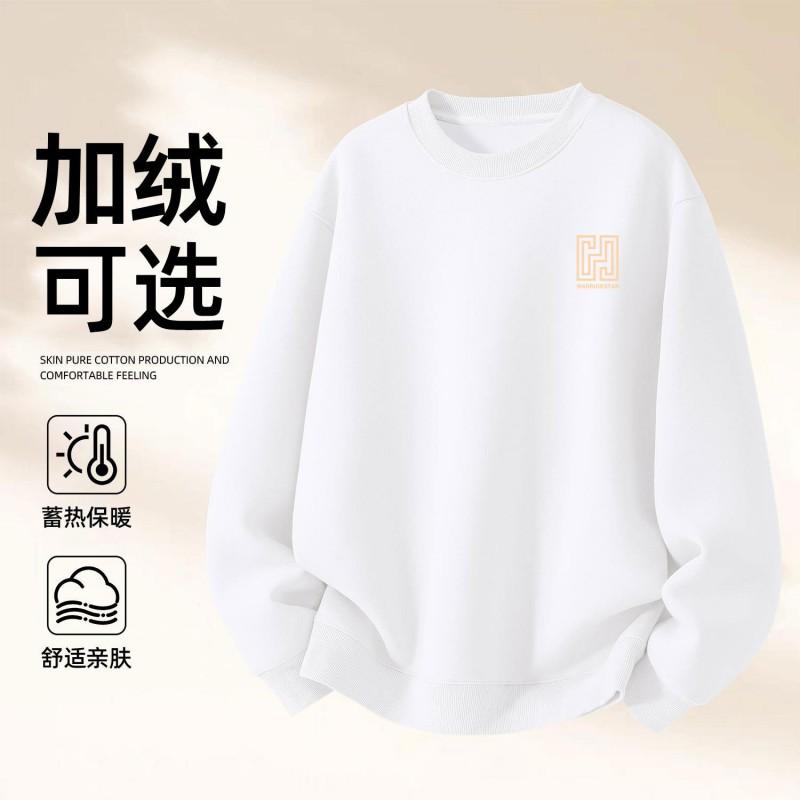 Unisex Oversized Crewneck Sweatshirt With Print Warm Fleece-Lined Winter Top Adults Loose Fit Daily Wear