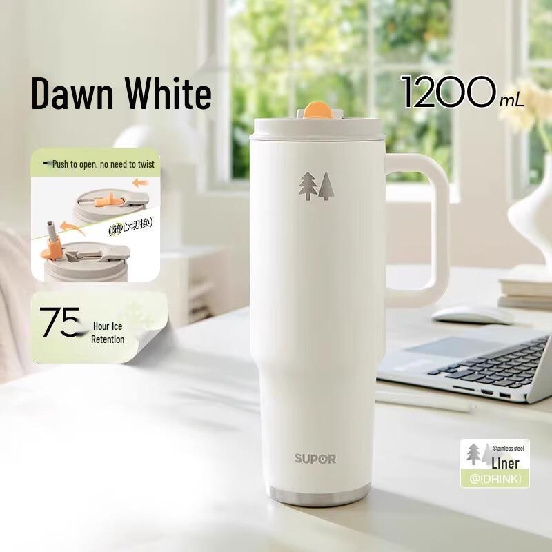 

Supor KCV12DT10 1200ml 316L Stainless Steel Insulated Travel Mug