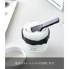 Yamazaki Tower Cosmetic Spatula with Band - Black - 5 X 5.7 X 7.5cm
