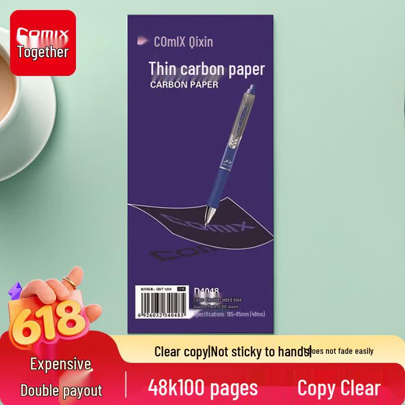 COMIX 48K Blue Carbon Paper