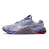 Nike Metcon 7 Pure Violet Women Sneakers Purple Violet-Haze Lilac CZ8280-515
