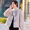 Mother's Mid-Length Faux Mink Fur Coat for Autumn and Winter Weddings