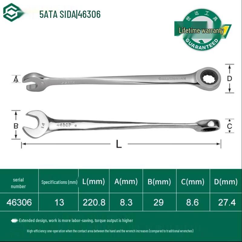 OIMG Extended X-Handle Dual-Purpose Ratchet Wrench