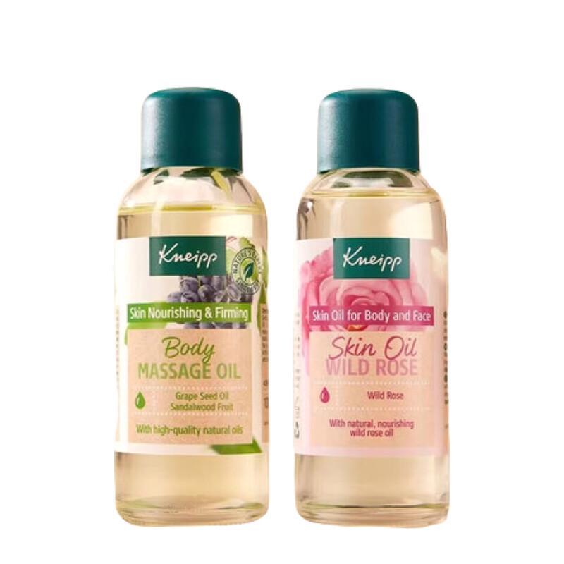 Kneipp Anti-Wrinkle & Firming Wild Rose & Grape Seed Essential Oil Set