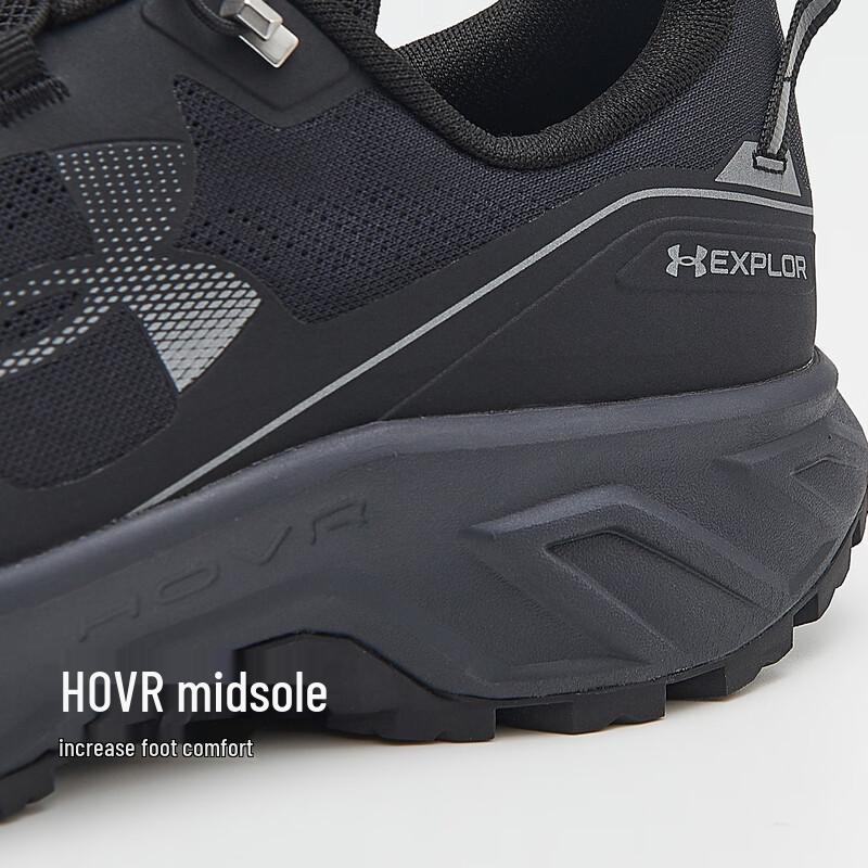 Under Armour HOVR Unisex Outdoor Trail Running & Hiking Shoes