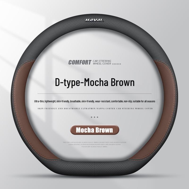 Ultra-thin Genuine Leather Steering Wheel Cover for Haval Models: Big Dog, H6, Xiaolong, Menglong, H5, H9, Chitu, H3
