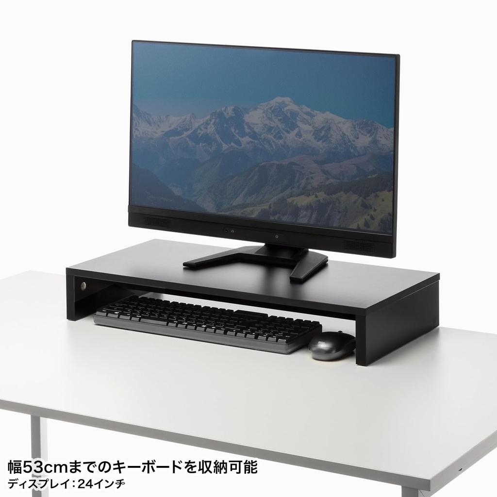 SANWA SUPPLY Desktop Monitor Stand (Black) MR-LC103BK