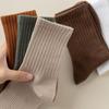 Men's Solid Color Combed Cotton Socks – Autumn/Winter Mid-Tube, Casual & Business Styles with Imitation Hand-Sewn Toe