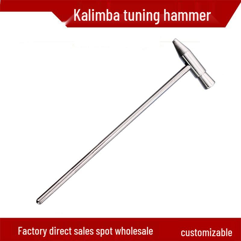 Kalimba Tuning Hammer for Thumb Piano and Watch Repair Round Hammer (130mm) White Zinc Plating серебряный